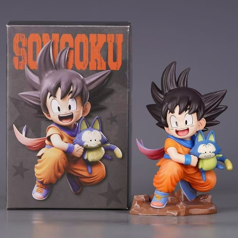 Ornament Ball Set - Dragon Ball Z Q Versiyon Çocuk